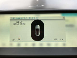 パーキングセンサー付きで駐車の時も安心です。