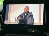 停車時にテレビ視聴が可能。移動時間の待ち時間も、お子様連れのご家族でも快適にお過ごしいただけます。