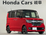納車後も安心して頂けるように点検パックもございます。