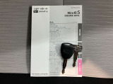車両状態証明書修復歴の有無も一目瞭然。機能や内装・外装、走行距離、修復歴の有無をチェックし、クルマの状態を10段階にした車両状態証明書。数字や記号を使ってわかりやすく表示しています。