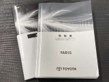 閲覧ありがとうございました 商談中の場合もございますので、お問合せの上ご来店心よりお待ちしております。