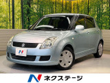 SDナビ 禁煙車 スマートキー ETC オートエアコン CD DVD再生