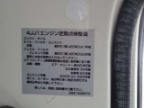 ご来店予約も承っております!メール又は無料電話よりお気軽にご連絡ください!