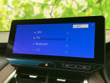 多様なメディアに対応したオーディオシステム。お好みの音楽を高品質で楽しめます。ドライブの時間を豊かに彩ります。