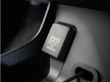 スマートフォンの充電等にも便利な電源ソケット!使いやすい場所に装備されています。