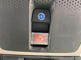 緊急時などにオペレーターを呼び出すHonda CONNECT対応