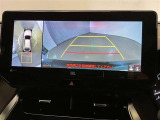 バックギアに入れると、このように後方が映し出されます!駐車の際とても安心!便利!最終確認はご自身の目と耳で必ず行ってください!
