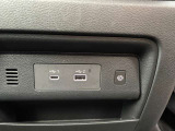 USB