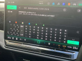 電話番号や施設名称などの曖昧な検索も対応です。
