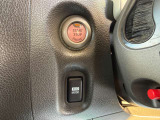 当店では納車からがお客様のお付き合いのスタートだと思っております。ご購入後のアフターサービスも当店にお任せください。