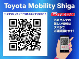 QRコードをスマホで読み込んでいただくと、スマホでもこの車の詳しい情報がご覧いただけます。