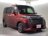 他にも見たいところ、知りたいことなどございましたらお気軽にお問い合わせくださいませ。 専門スタッフが丁寧にお答えいたします。
