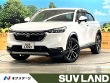 純正9型SDナビ フルセグ バックカメラ 衝突被害軽減システム 禁煙車