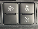 【スマートアシスト】走行中に前方の車両等を認識し、衝突しそうな時は警報とブレーキで衝突回避と被害軽減をアシスト。より安全にドライブをお楽しみいただけます。