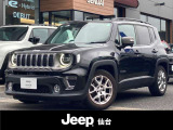 JEEPディーラーだからこそしっかりした整備・メンテナンスを提供致します。