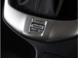 【ドライブセレクションスイッチ】スポーツモードにすることで普段とは一味違う走りを体感できます。