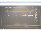 テレビチューナーが付いています。