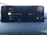 ドライバーと車を繋ぐマツダコネクト。燃費情報や運転スコアなど様々な情報が表示可能