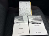 取扱説明書