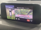 【360&deg;ビューモニター】専用のカメラにより、上から見下ろしたような視点で360度クルマの周囲を確認することができます☆死角部分も確認しやすく、狭い場所での切り返しや駐車もスムーズに行えます。