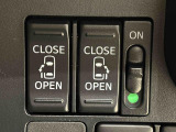 車内のスイッチでも操作可能な両側のパワースライドドアは、車外操作でワンタッチオープン機能、リモコン操作で予約ロックも可能です。