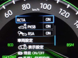 駐車時などの衝突の回避や軽減を図る駐車支援システム【PKSB】で安心をサポート。