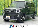 禁煙車 シートヒーター レーンアシスト クリアランスソナー LEDヘッド