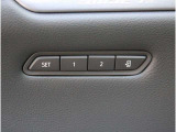 シートメモリー機能が標準装備のため、自身に合った位置での走行が可能となっております!