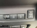 両側オートスライドドア装備!運転席やドアのスイッチ、リモコンキーでも開閉操作できるので便利ですよ!