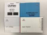 お車、ナビ、ETCの取扱説明書、メンテナンスノートが付属しております。
