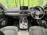 CX-5  XD プロアクティブ