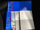 中古車でも、しっかり取扱説明書がついていますので安心してお乗りいただけます!