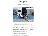 スーパーアップル弘前店 福祉車両課は、(社)全国福祉車両協議会に加入し、福祉車両取り扱い専門店として、皆様に幅広いサービスと深い専門知識をお客様に提供致します。