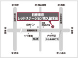 店舗へお車でご来店の場合  高速道路の最寄りICは、中央道 国立IC、 外環 大泉IC、関越 所沢IC、新青梅街道と新小金井街道の交差点付近です。