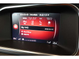 詳細お問い合わせは、VOLVO CAR 姫路まで。079-292-5481