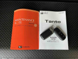 専用のエンジンクリーナーで全体に噴霧し汚れを浮かします。ボンネット裏などの汚れを中心にブラシがけを行い、洗浄しエアブローで仕上げております。