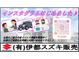 インスタグラム、フェイスブックも要チェック。スタッフの日常・イベント情報も配信しています。