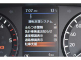 最先端技術を屈指した多彩な運転支援システムを装備しており、新しいカーライフをお楽しみいただけます。
