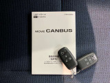 店内では季節で変わるダイハツオリジナルの美味しいスイーツとドリンクでおもてなしいたします。