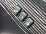 【メモリー機能付きパワーシート】ドライバーごとに設定したシート位置を記憶して、ボタン一つで切り替えできる便利な機能!運転する方が複数名いらっしゃるご家庭におすすめです♪