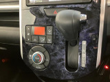 クルマの状態と評価点数を開示し、図解で表示いたしております。車両状態検査書はこちらの車両ページで閲覧できます。(※一部評価書が未設置の車両がある場合がございます)