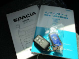 キーレスエントリー標準装備です♪スペアキーも付いております!