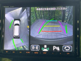 【全方位モニター用カメラ】専用のカメラにより、上から見下ろしたような視点で360度クルマの周囲を確認することができます☆死角部分も確認しやすく、狭い場所での切り返しや駐車もスムーズに行えます。