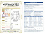 ◆車両検査証明書◆修復歴やクルマの状態を正しく評価できる「トヨタ認定車両検査員」が1台1台クルマの状態を評価。総合評価は10段階、内装・外装は5段階で点数表示。クルマ選び・購入前の安心をお届けします!