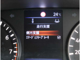 最大3年間のあんしん中古車保証サービスもご用意しております。
