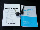 最後までご覧頂きまして、ありがとうございます!お車のご購入から、アフターサービスまで安心と安全を全力でご提案させて頂きます。ぜひ支払総額で比べてみて下さい。お客様のご来店を心よりお待ちしております!