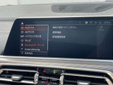 光触媒による抗菌・消臭施工始めました!!詳細はスタッフまで!!
