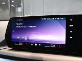 *在庫は予告なく車両掲載外他店舗等へ移動を行う場合がございます。お手数お掛け致しますが、ご来店頂けます場合は在庫確認のお電話をお願い致します。