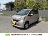 ダイハツ ムーヴ