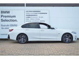 お車のお見積りと合わせましてBMW自動車保険のお見積もご用意致します。BMW車オーナー様へ向けたBMWだけの特典がございますBMW自動車保険につきましてもお気軽にご相談下さい。